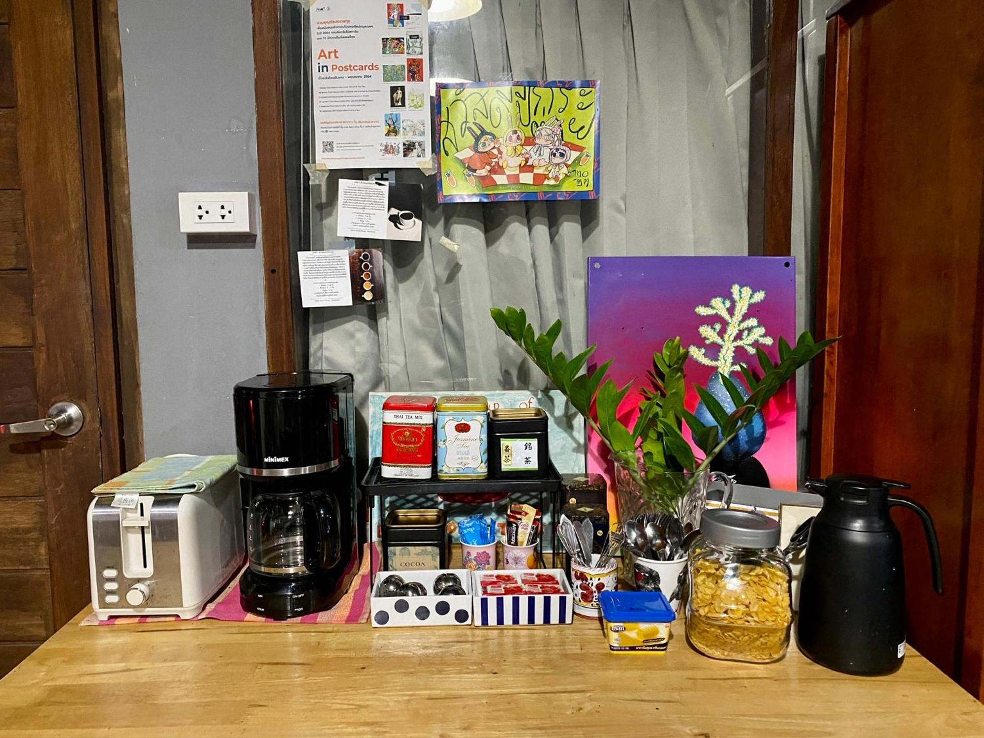 Nokhook House Hostel Trang Ngoại thất bức ảnh