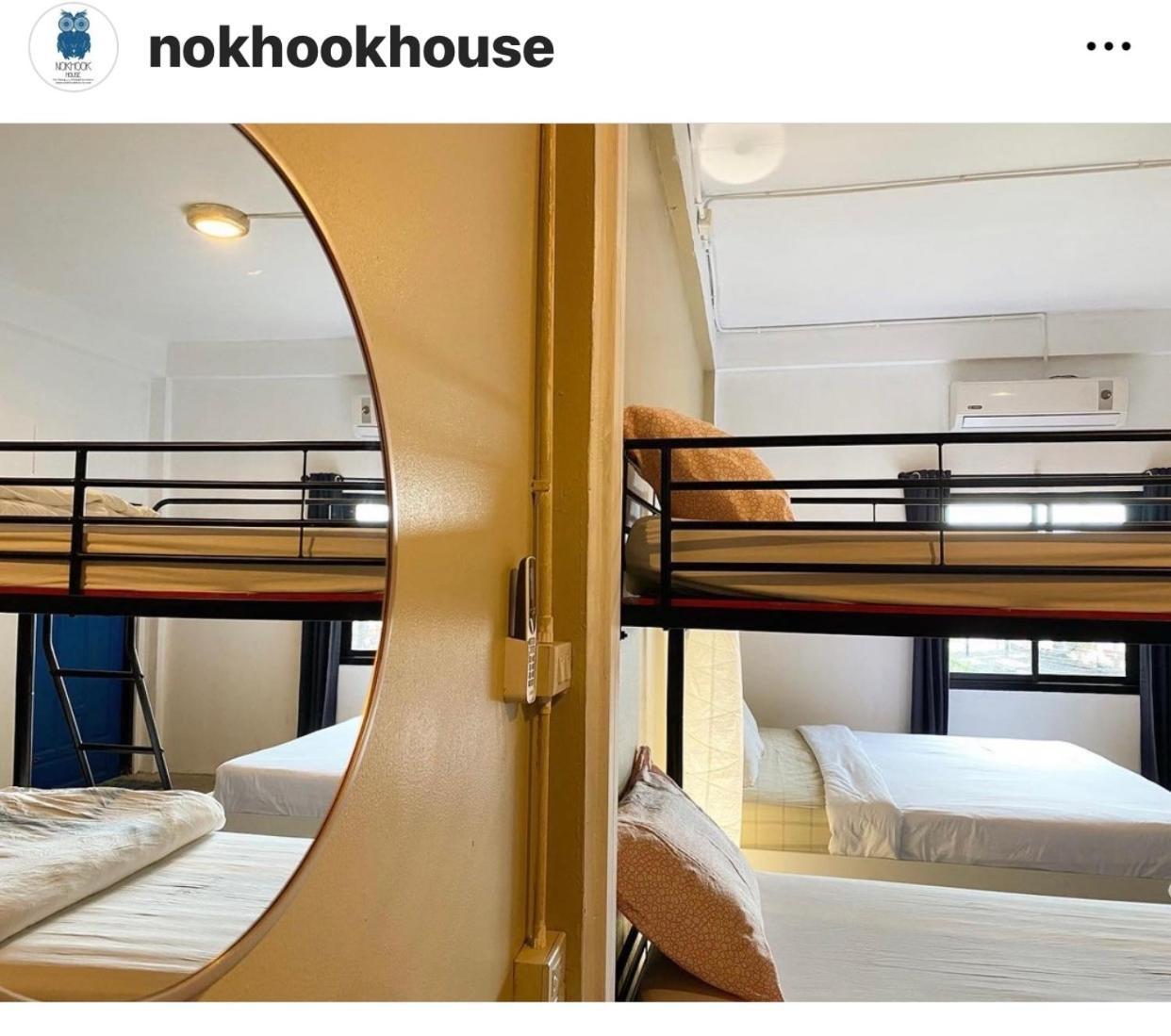 Nokhook House Hostel Trang Ngoại thất bức ảnh