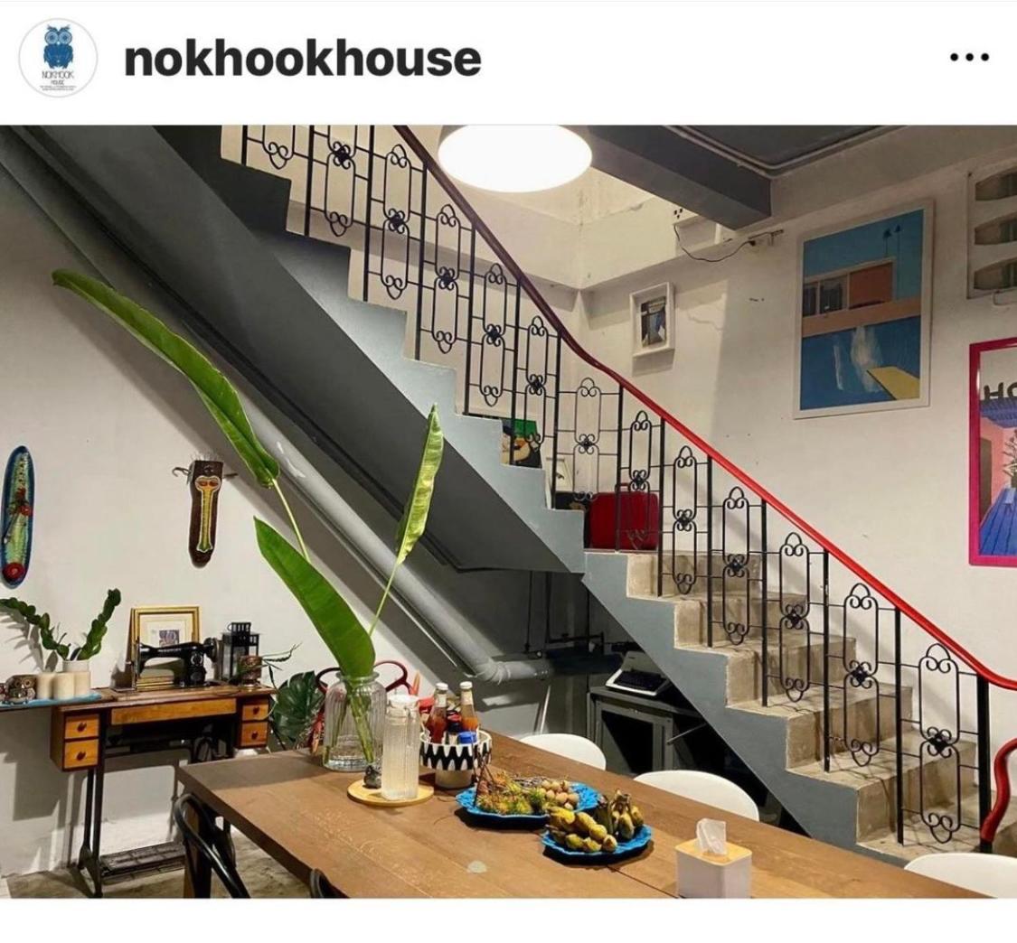 Nokhook House Hostel Trang Ngoại thất bức ảnh