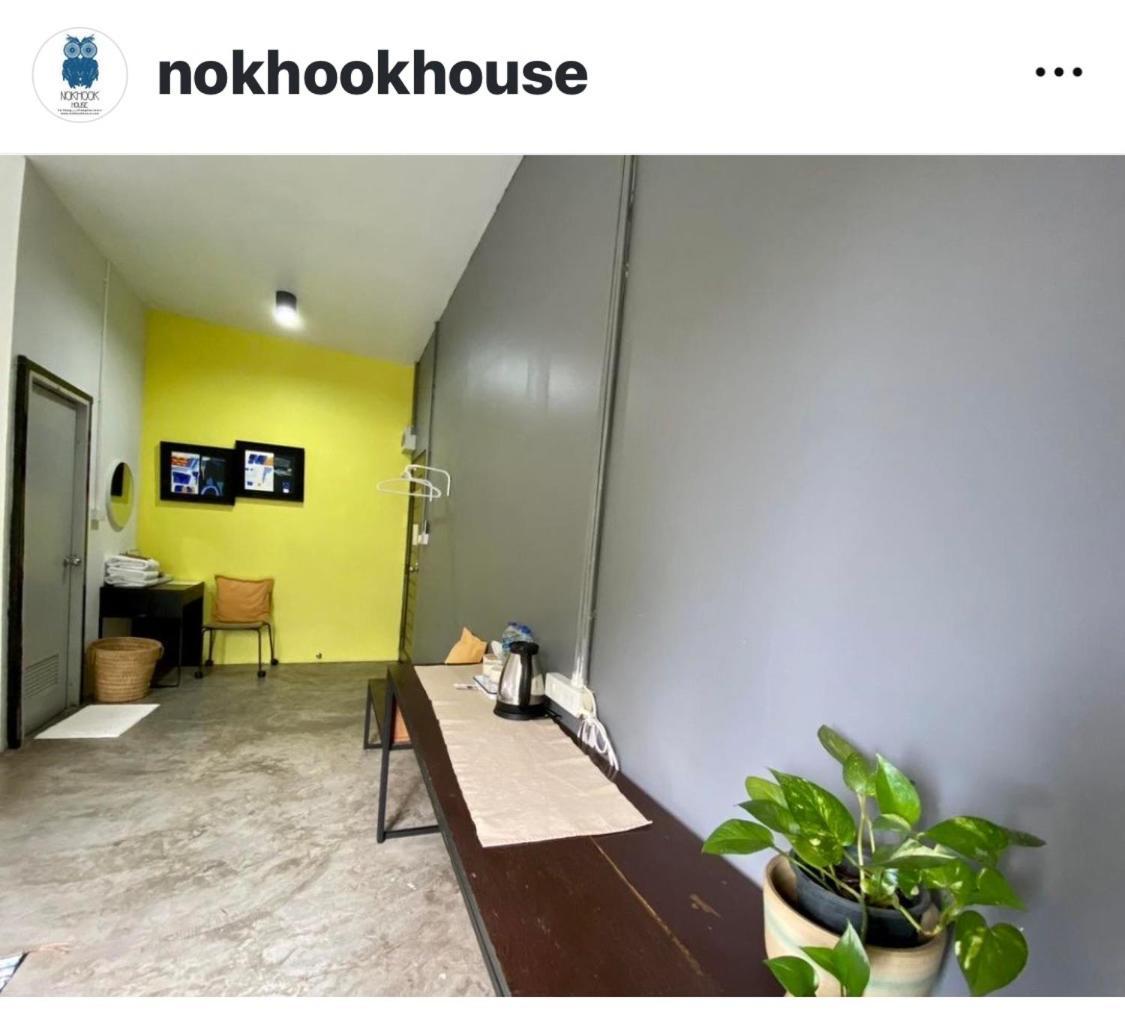 Nokhook House Hostel Trang Ngoại thất bức ảnh