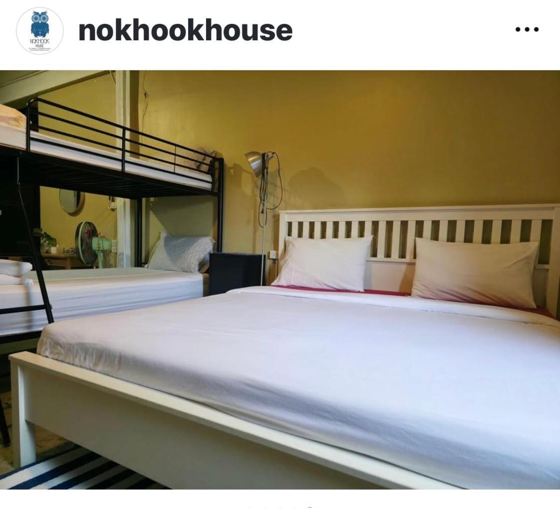 Nokhook House Hostel Trang Ngoại thất bức ảnh
