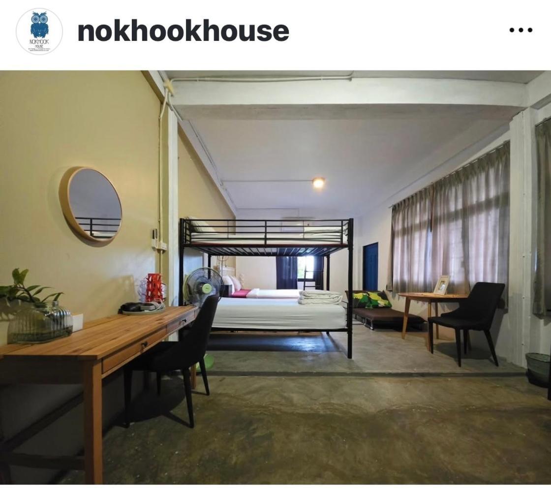 Nokhook House Hostel Trang Ngoại thất bức ảnh