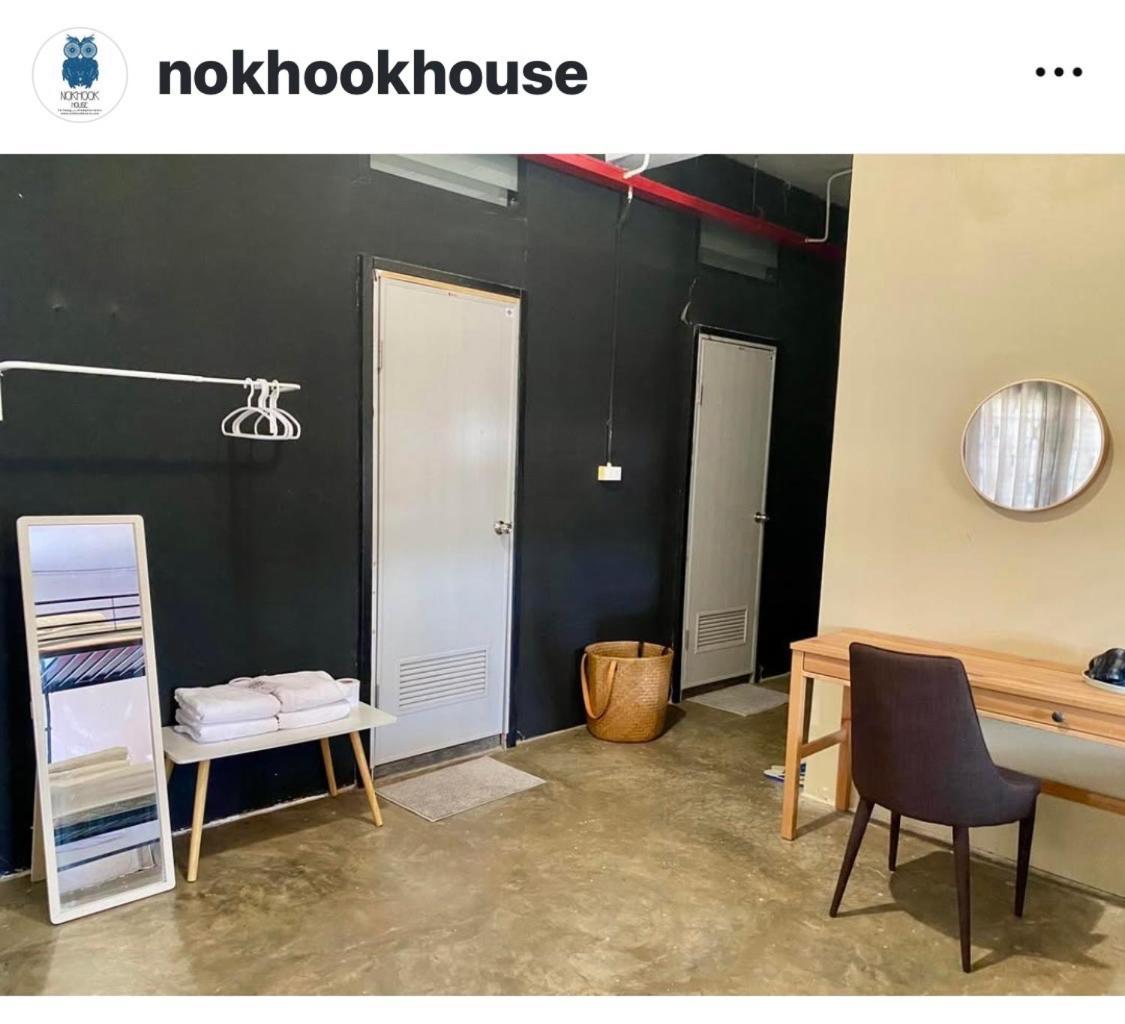 Nokhook House Hostel Trang Ngoại thất bức ảnh